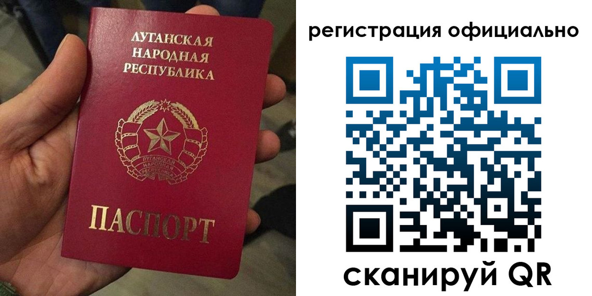 прописка в квартире в Талдоме
