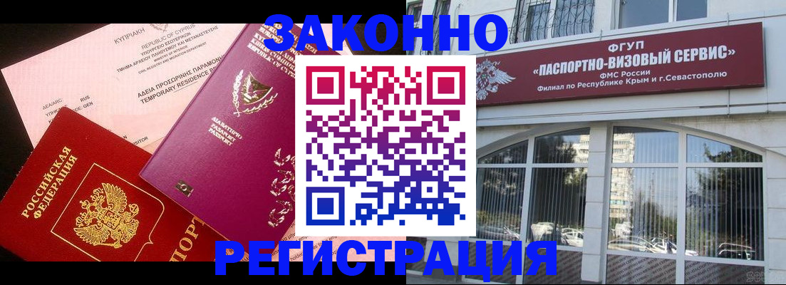 форма 3 в Талдоме